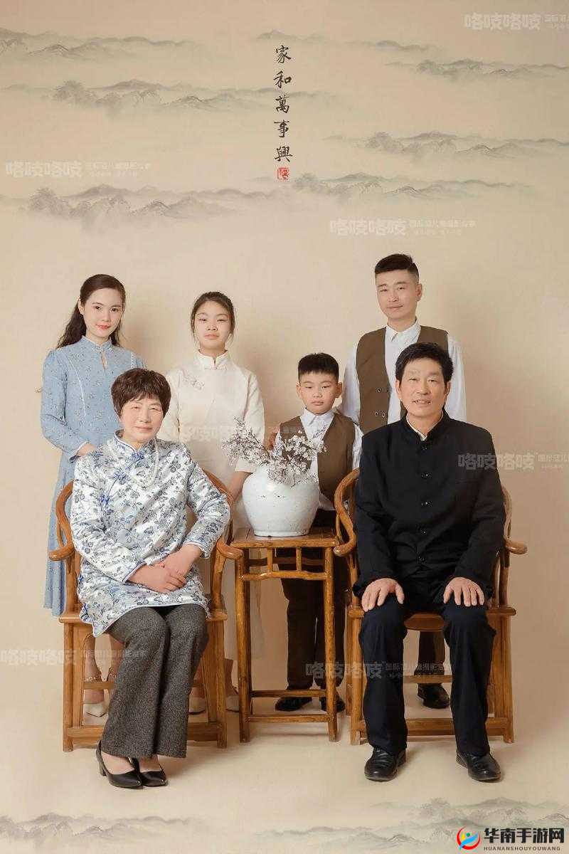 父母儿女一家大联欢播放时间:全家欢乐相聚的温馨时刻