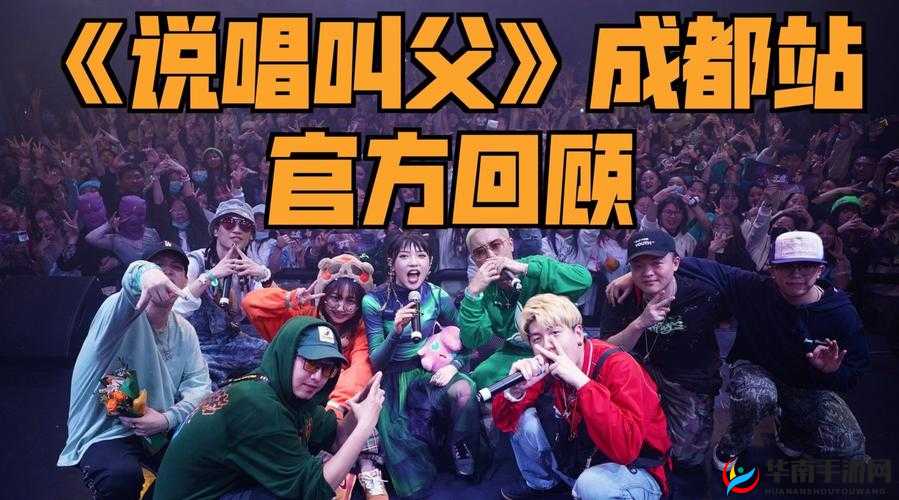 呱呱呱视频在线观看精彩内容等你来畅享