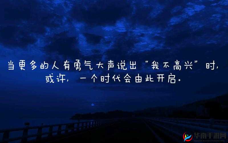 西方 GOGOGO :探索神秘的西方文化之旅由此开启