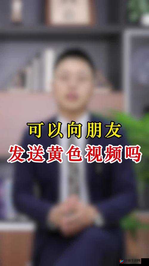 免费黄瑟视频资源精彩呈现不容错过