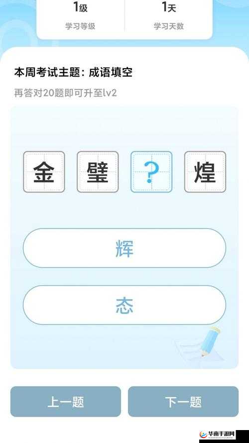 国产卡 1 卡 2 卡三卡老狼信息网中文破解成功 用户畅享优质资源