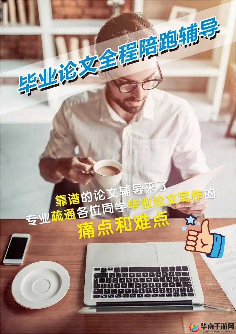 最近最好的 2024 中文：它是什么，为什么它如此重要