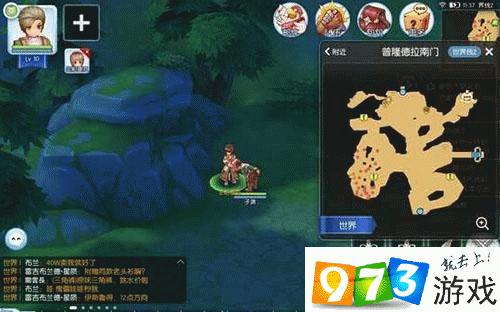 仙境传说RO手游,揭秘幸运四叶草任务的奇妙之旅