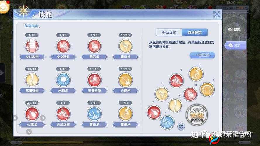 仙境传说RO手游永久坐骑获得方法，波利坐骑在资源管理中的重要性及高效利用策略