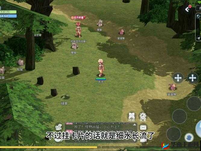 仙境传说RO手游星辰外套，获取途径与攻略详解