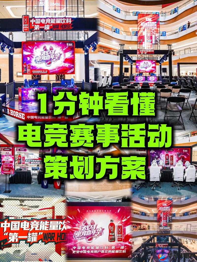 太九 ti9 官方网站：专业电竞游戏赛事直播平台