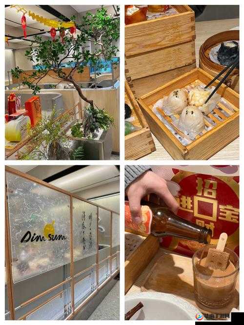 GOGOGO大胆人文艺术包子铺将不再限时开放-美味随时等待您