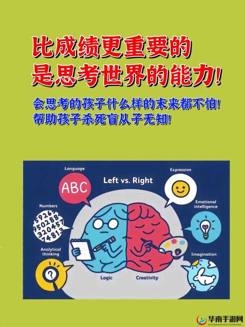 百丽宫幼童视频引发的深刻思考与探讨