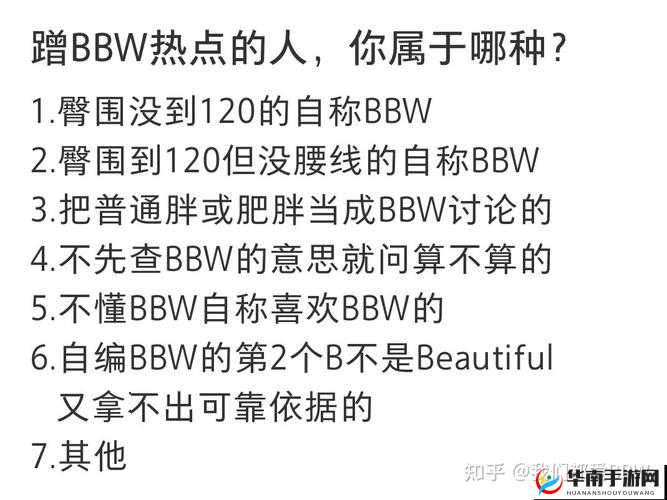 凸凸凹 bbwbbwbbwbbw 加速商品流通速度：高效物流推动经济发展