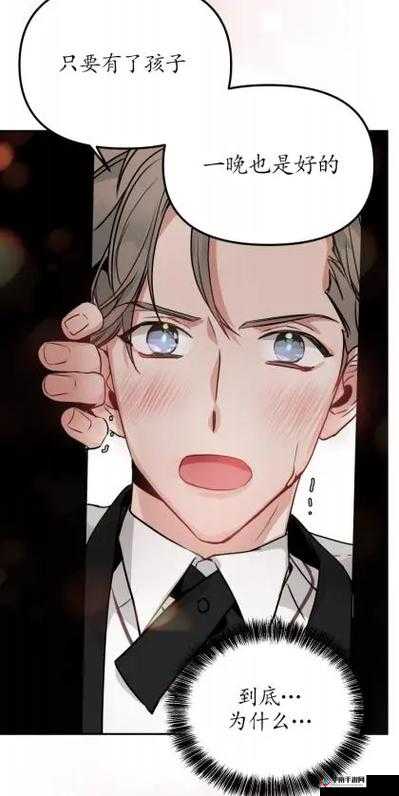 韩国网漫成全球漫画市场霸主：未来发展趋势与影响力探讨