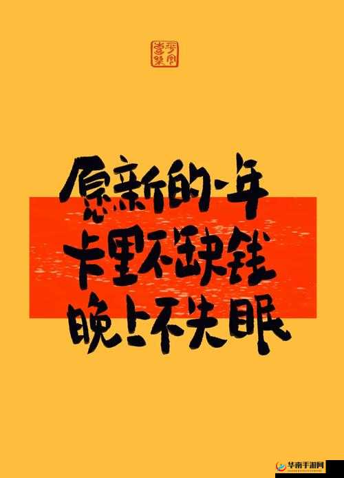 17cc 起草:精心打造独具特色的优质文案创作