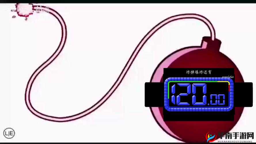 120 秒免费体验视频：畅享精彩无限之旅