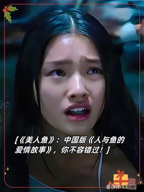 免费人成视频:精彩内容不容错过