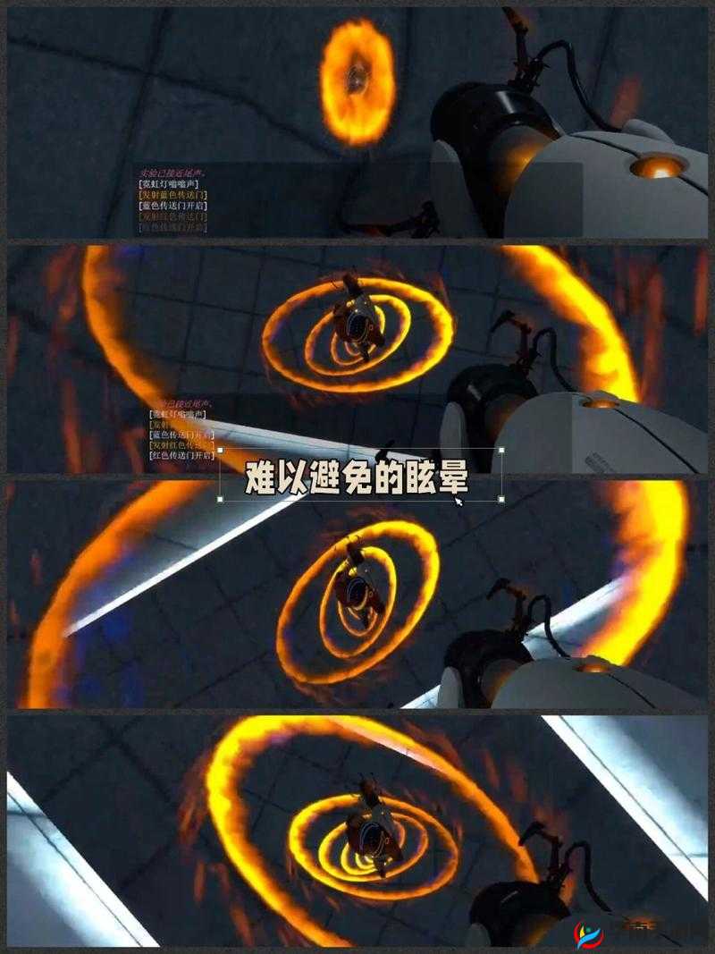 传送门怎么开：神秘世界的入口之谜