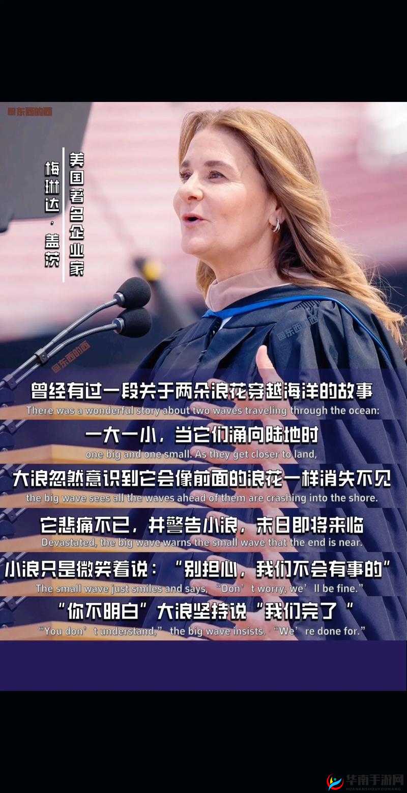 呆哥约炮引发的那些令人深思的故事