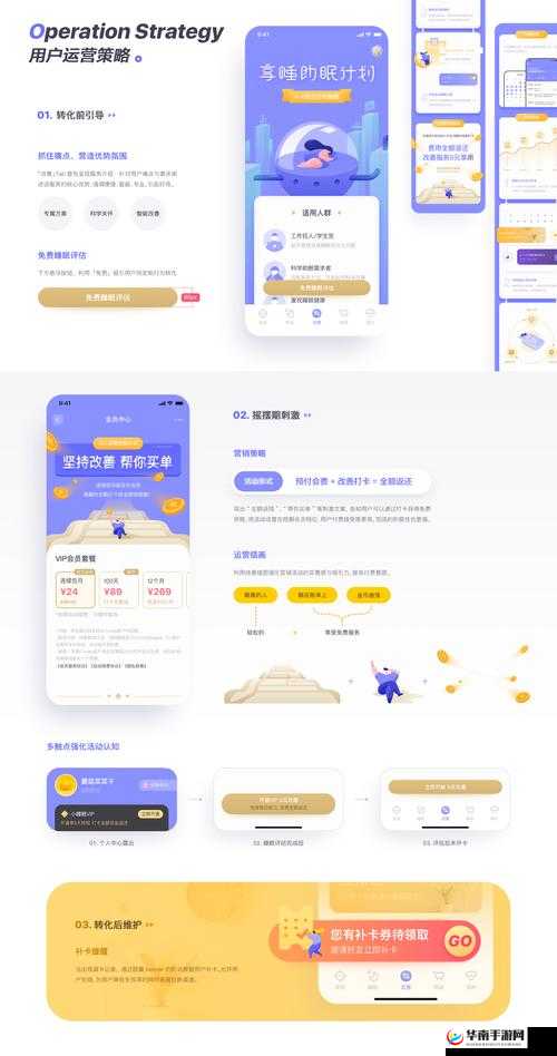 蘑菇视频 mogu 安装包全新使用指南及相关内容介绍