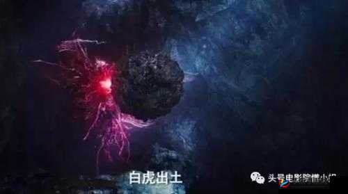 探秘神秘白虎美穴(娜娜)：探寻未知的奇妙世界