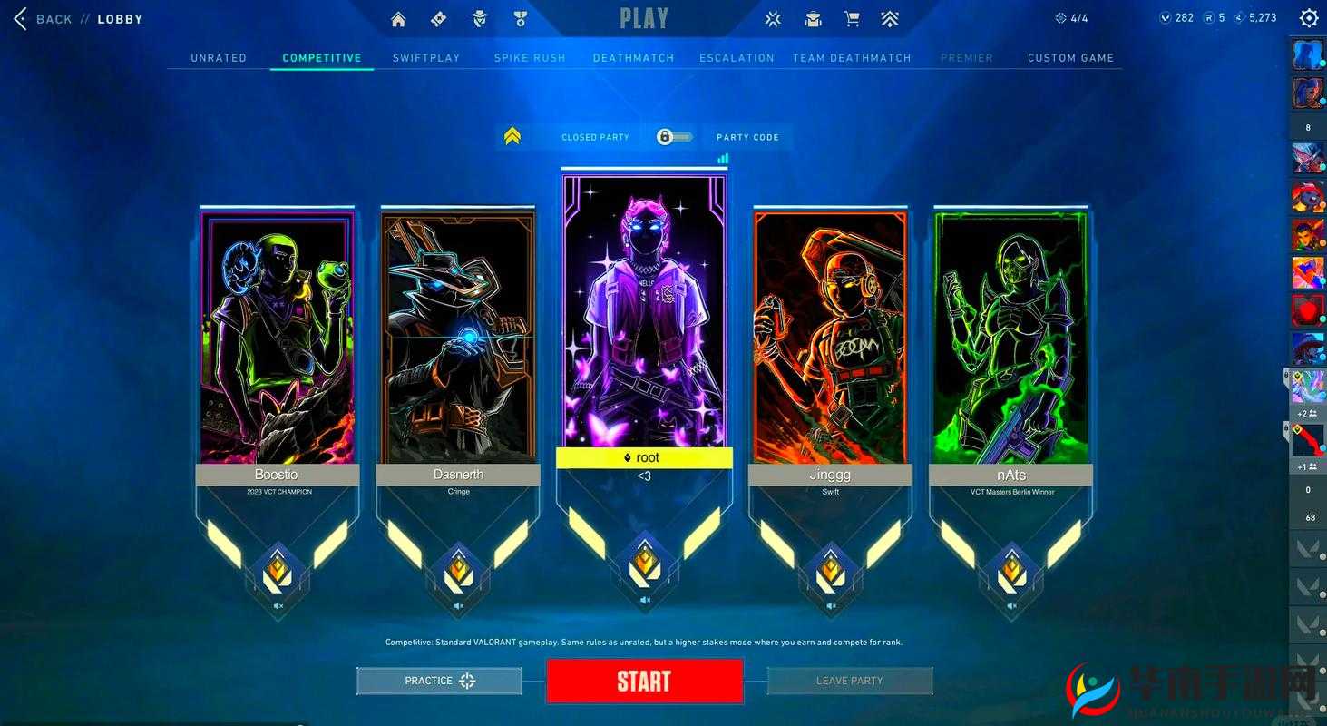 四虎域外网站：探索独特精彩世界的神秘之域