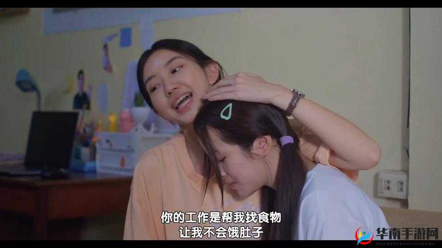 逆转时光只首集中字上线-精彩剧情不容错过快来观看