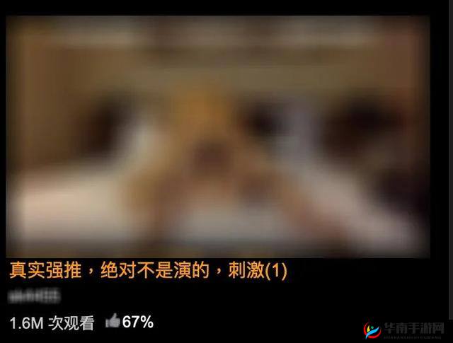 色约约网站——成人视频在线观看平台