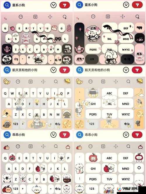 他的乖乖 pop 之超级可爱无敌萌趣的存在