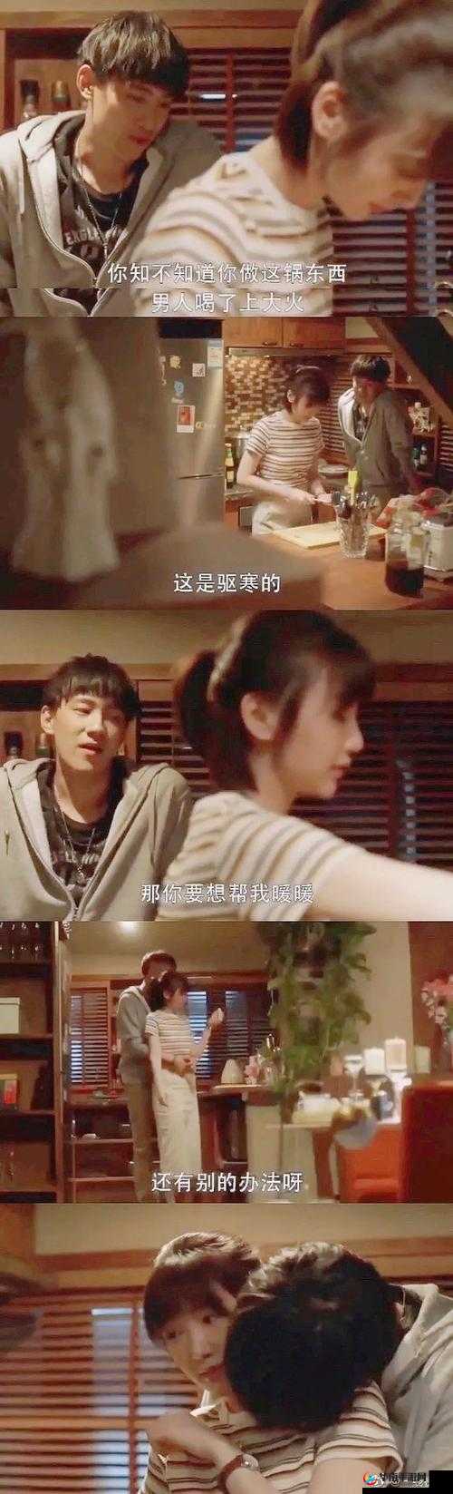 男生女生一起嗟嗟嗟电视剧免费:精彩剧情等你来看