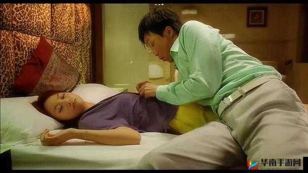 美女被强奸软件：揭示软件背后的真相