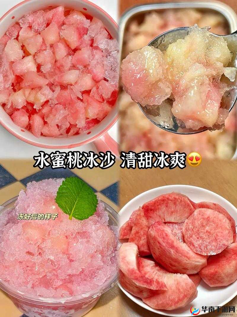 健身蜜汁扣肉水蜜桃，营养丰富的健康美食