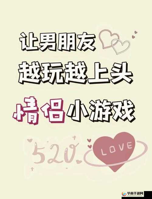 自调任务微博骰子：一场充满挑战与惊喜的冒险之旅