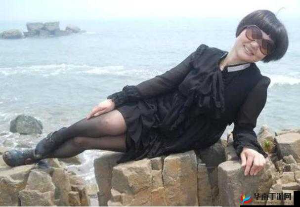 中国 cn 性老熟老太的别样人生经历与故事