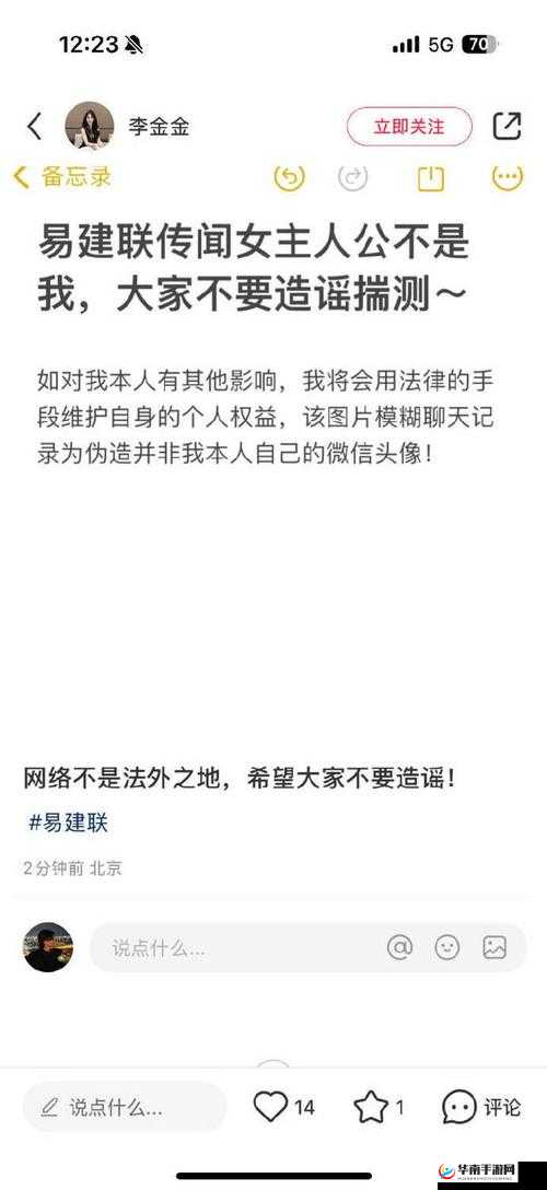 黑料网今日黑料首页:深挖背后的秘密