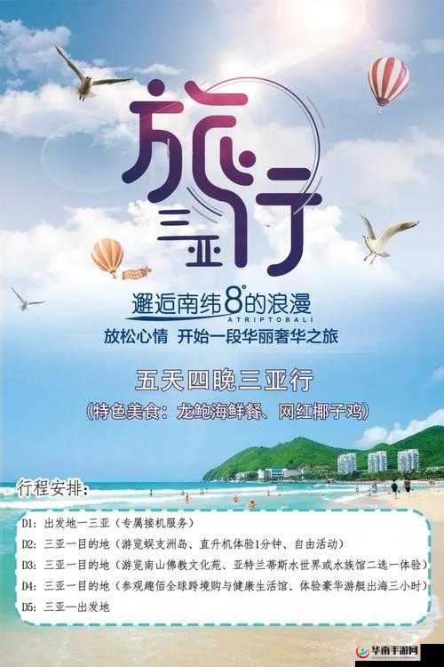 精品一卡 2 卡 3 卡四卡新区：开启全新的精彩体验之旅