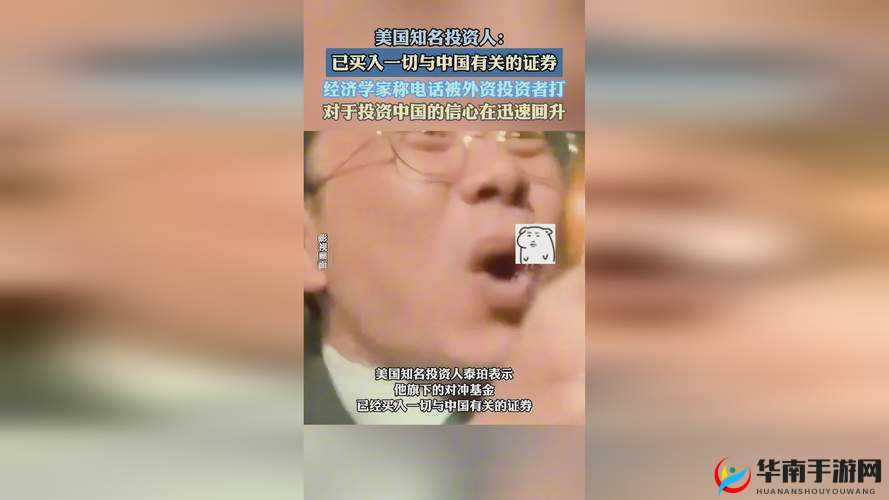 男生女生共同看待积积对积积的态度及相关思考