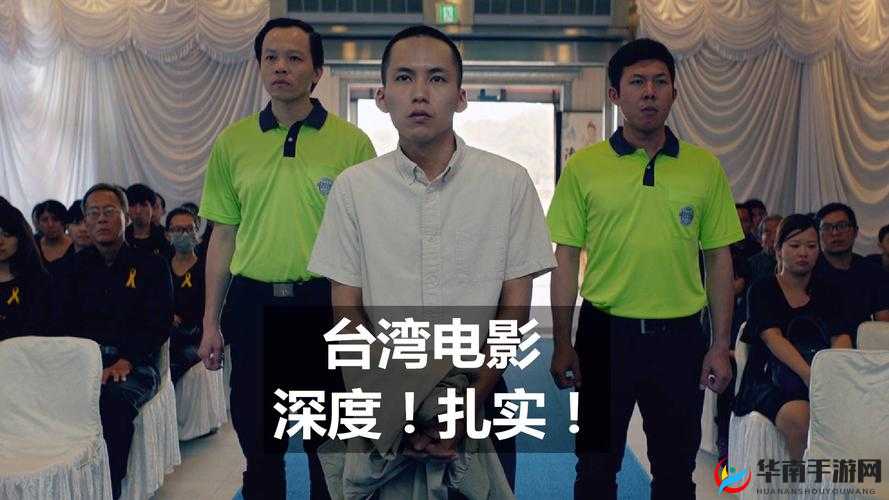 ：特种兵们将卢茵 c 翻：是意外还是另有隐情？