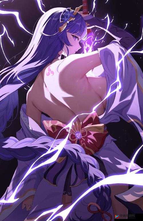 雷电将军乳液狂飙:神秘力量的震撼呈现