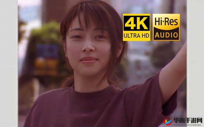 日本 69HD：探索中日文化交流的新视角