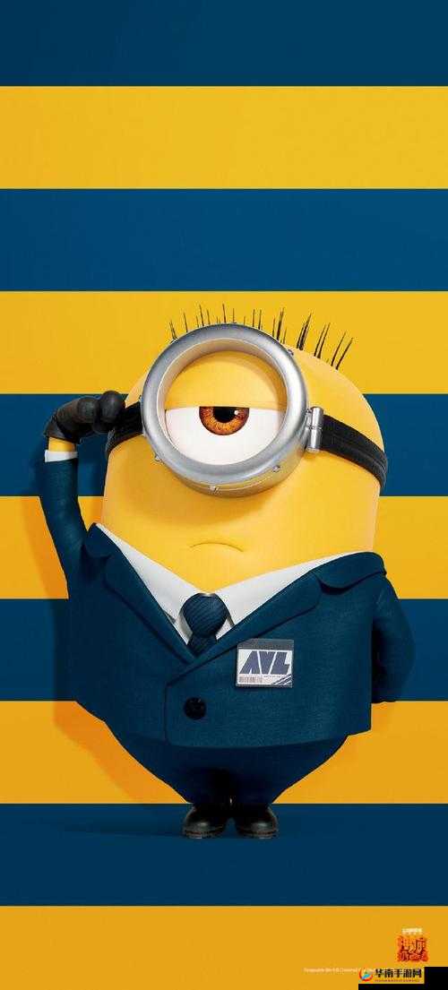 小黄人免费解锁版：带来无尽欢乐与惊喜体验