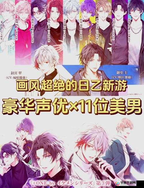 希露薇の繁殖计划 8.03 答案：游戏攻略与心得分享