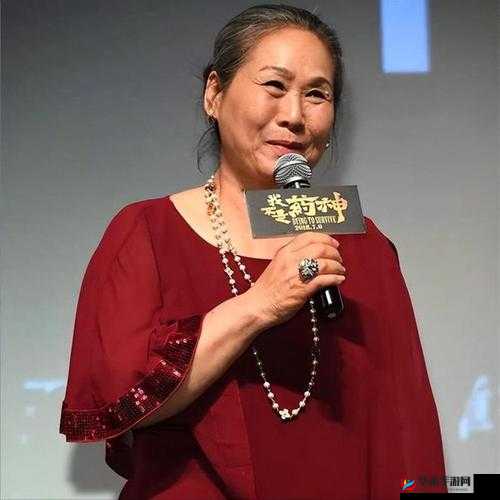 高龄老妞 Bw 性姣:一位独特而神秘的传奇人物