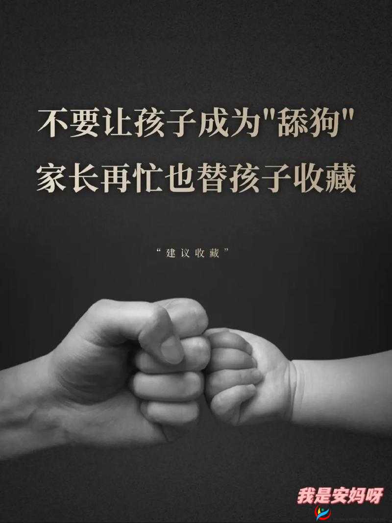 快拔出来我是不然会有危险需要赶紧行动起来