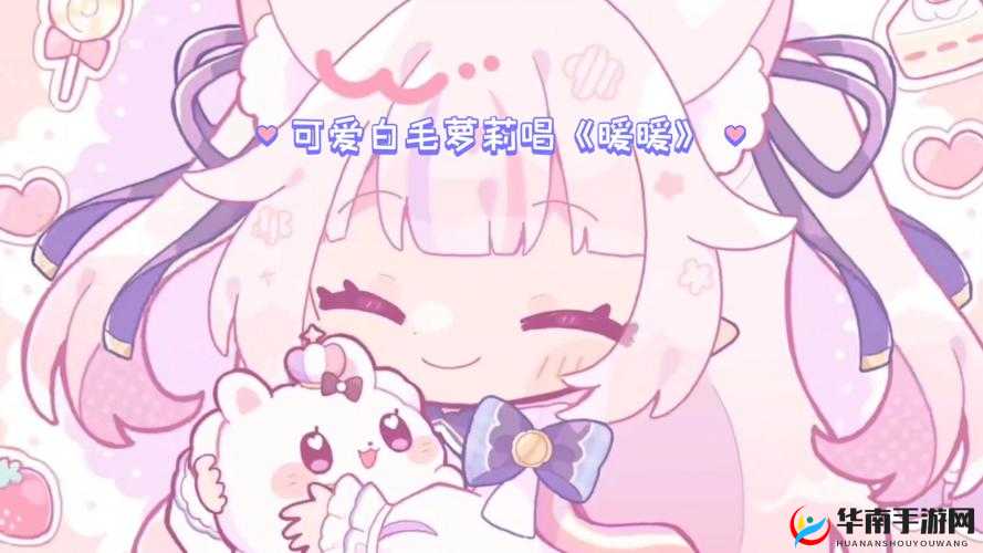 暖暖日本韩国视频：精彩内容呈现令人流连忘返