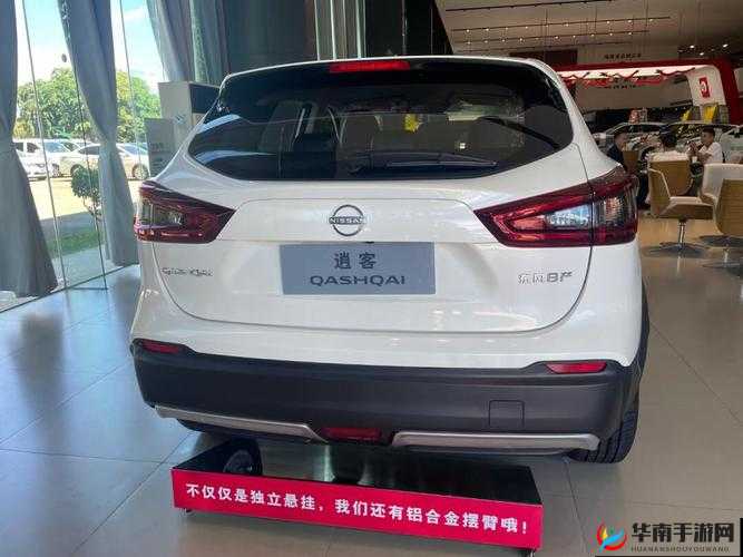 爱看日产 SUV 的网友推荐以下这些车型供你参考