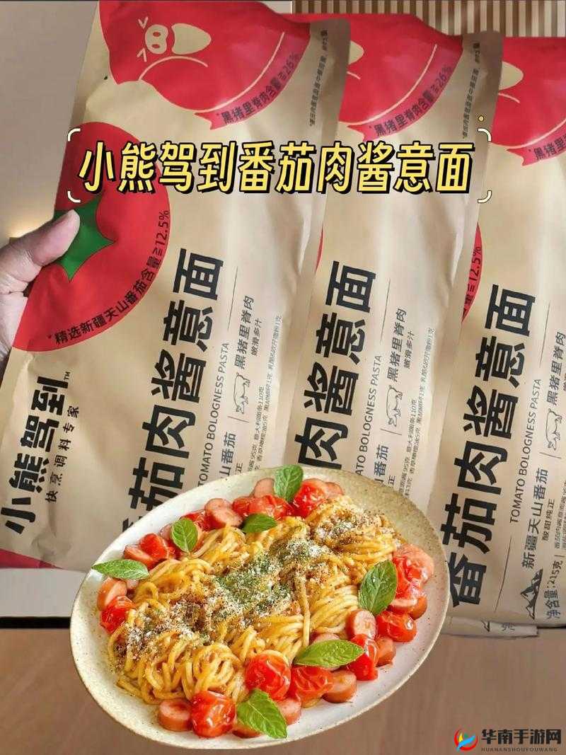 日本もりもいろみる蜜桃色牛奶：带你领略独特的美味之旅