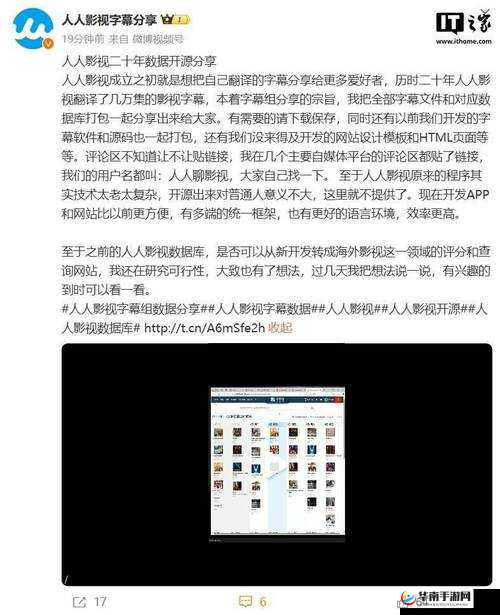 青娱乐人人谢人人试看：探索成人影视的奥秘