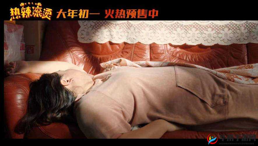 私房 957 影视：带你走进私密影视世界