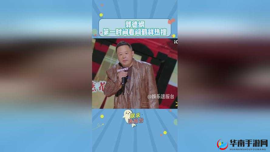 坤是放在女生前面还是后面?这个问题困扰着许多人