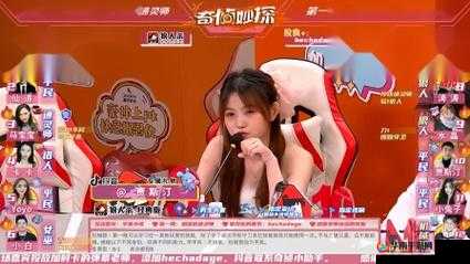 155HLFUN 直播间：精彩不停，欢乐不断