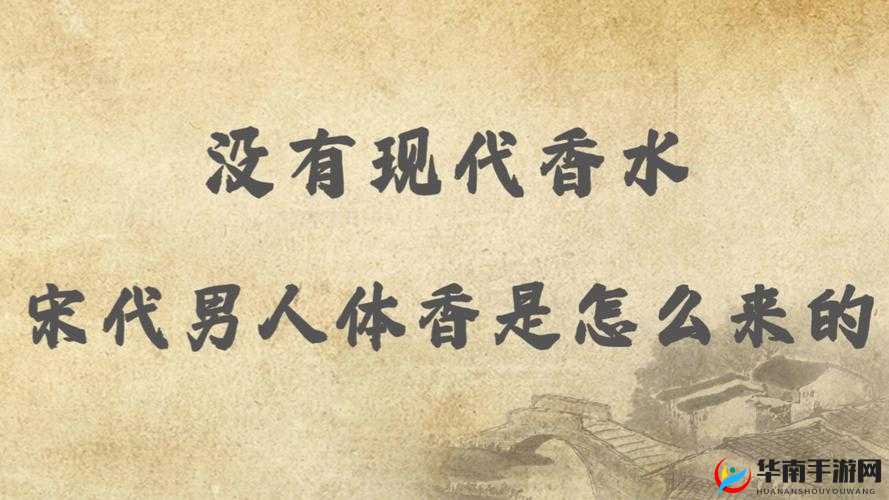 男女一起嗟嗟嗟很痛无马：这到底是怎么回事呢