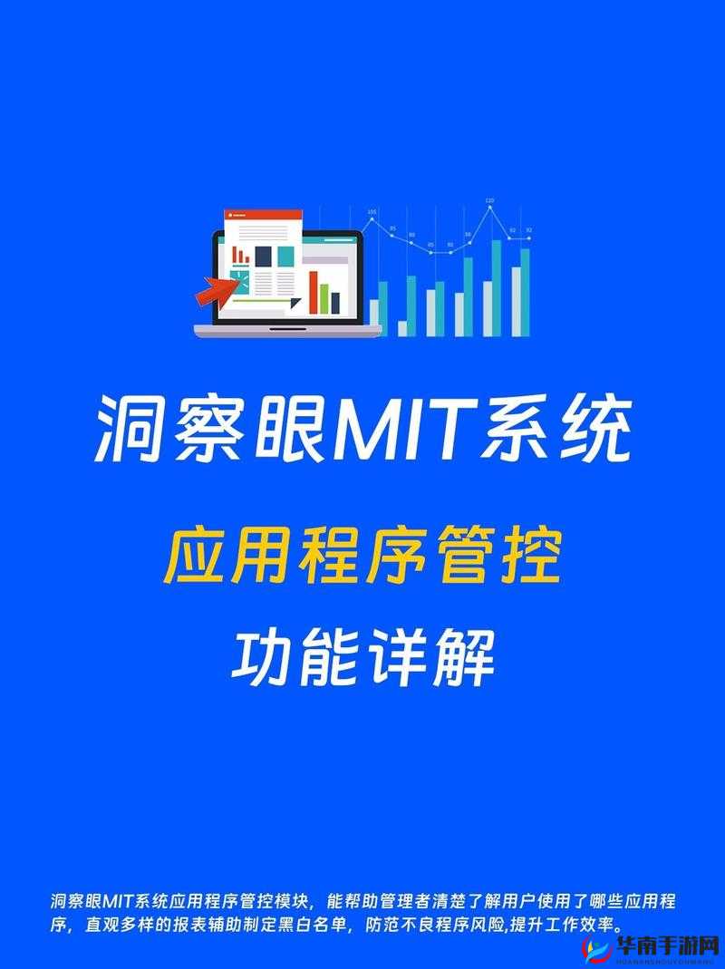 国产夜里十大禁用B站APP这些应用为何被禁用以及带来的影响