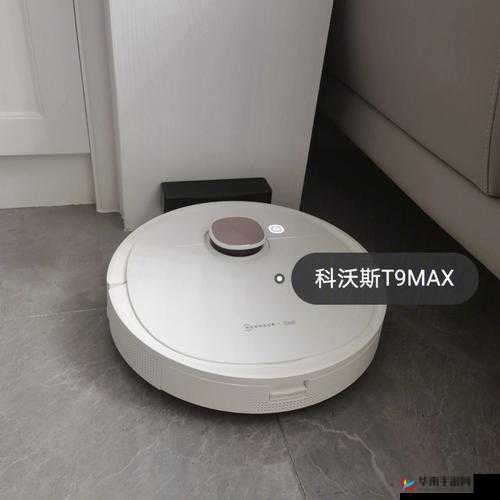 太九 T9 官网：呈现精彩绝伦的产品与服务